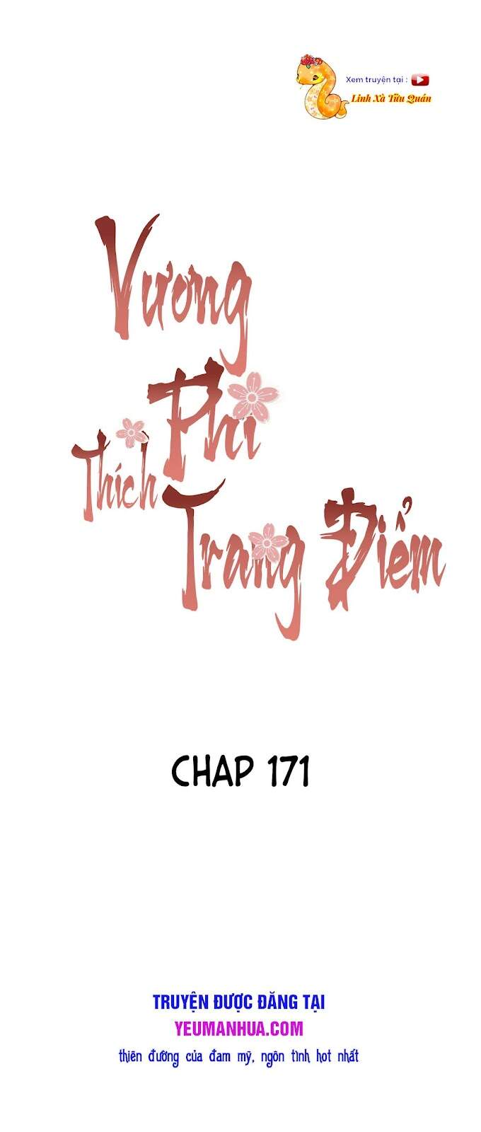 Vương Phi Thật Thích Trang Điểm Chương 171 Page 1