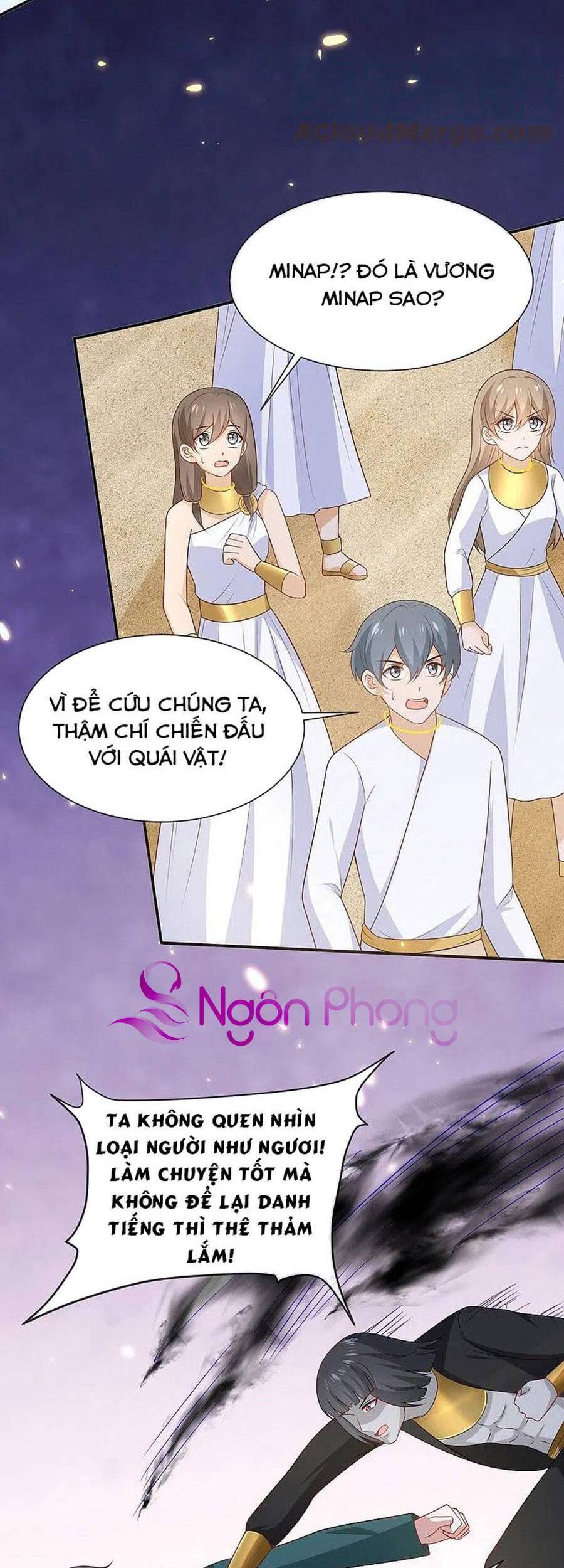 Sủng Hậu Của Vương Chương 168 Page 5