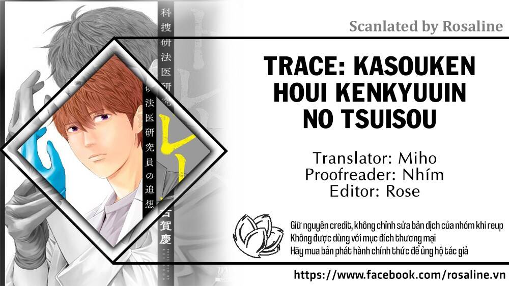 Trace: Hồi Tưởng Của Nhà Nghiên Cứu Pháp Y Chương 15 Page 1