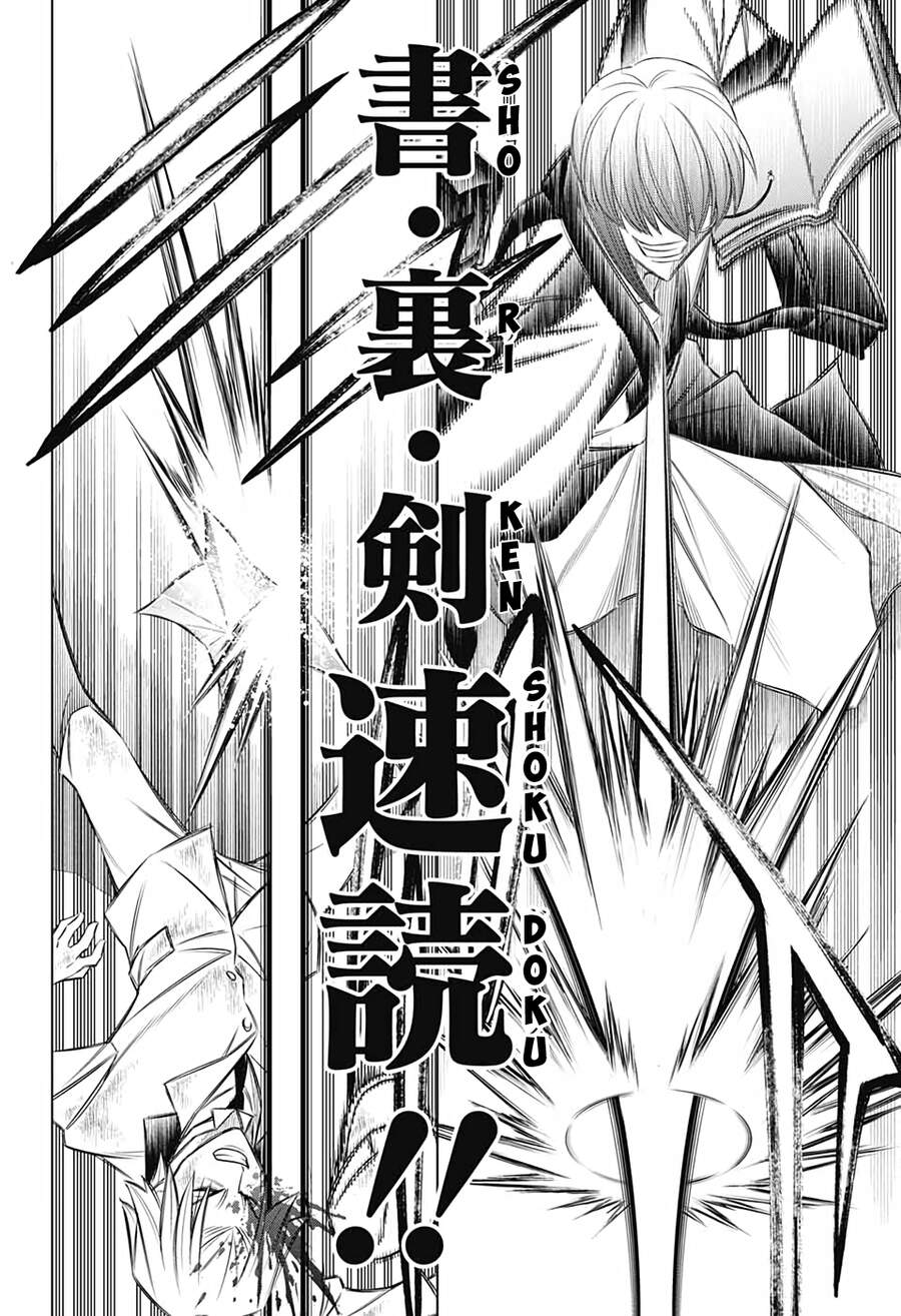 Lãng Khách Kenshin Phần 2 Chương 32 Page 10