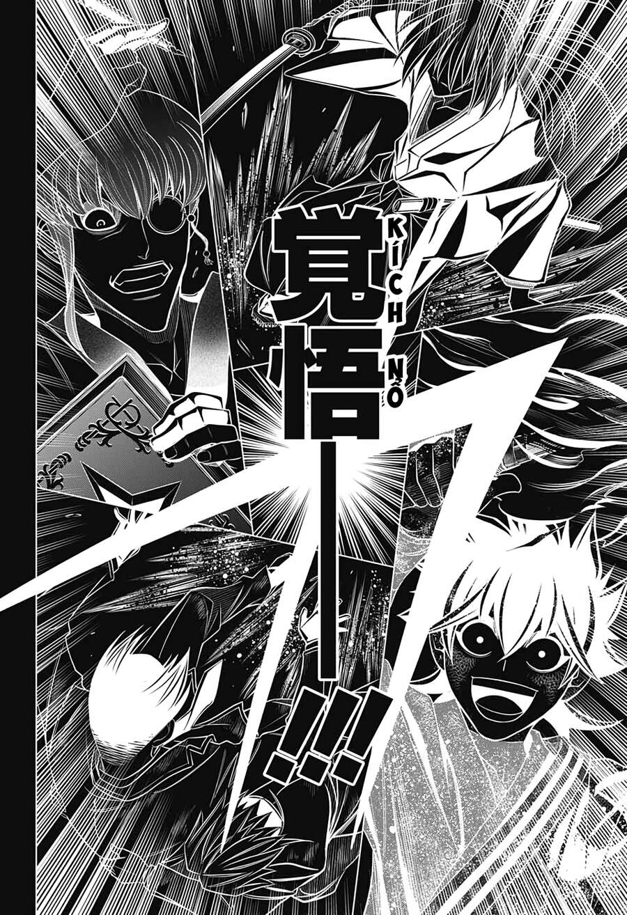 Lãng Khách Kenshin Phần 2 Chương 33 Page 2