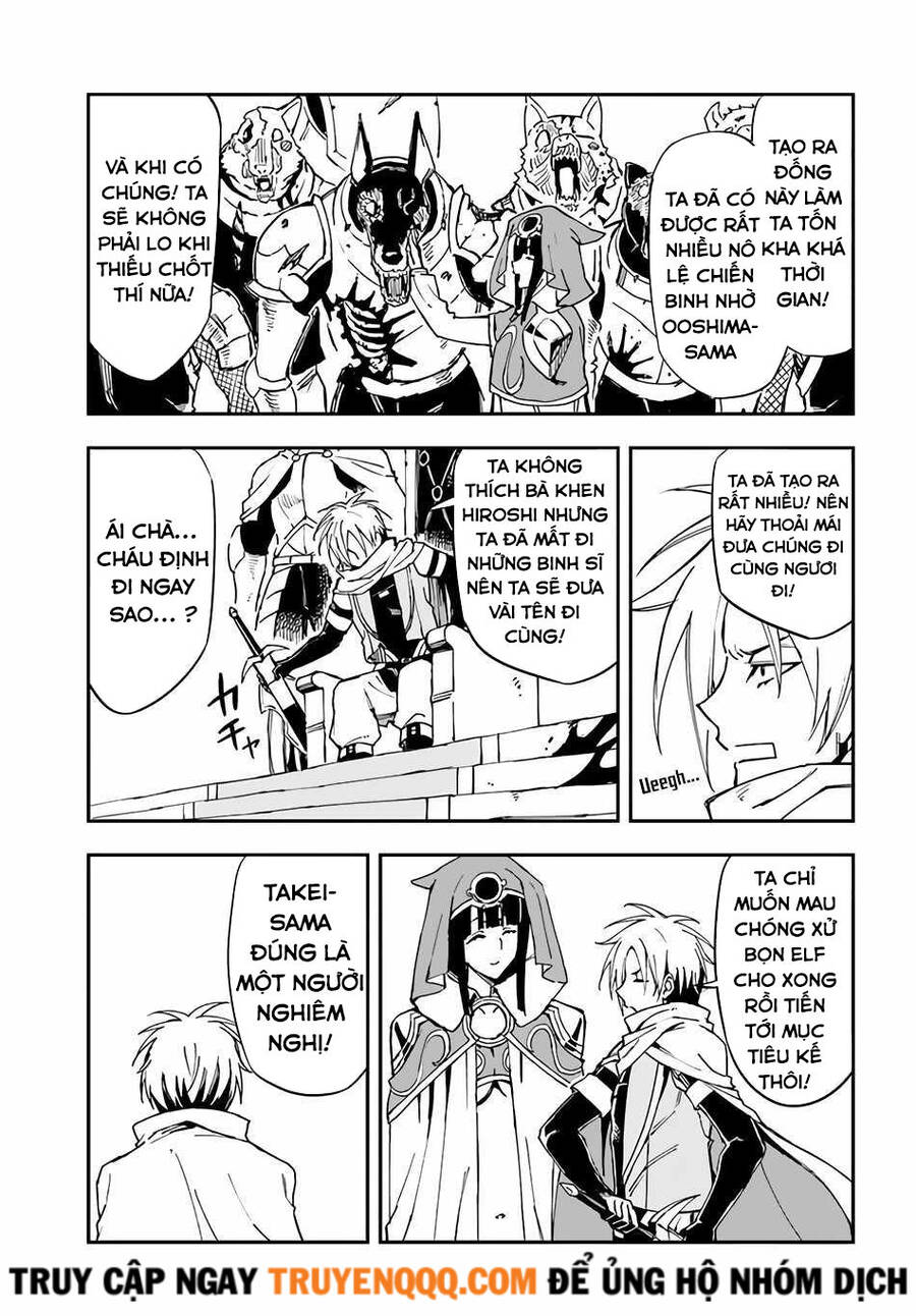 Genkai Level 1 Kara No Nariagari: Saijaku Level No Ore Ga Isekai Saikyou Ni Naru Made Chương 15 Page 13