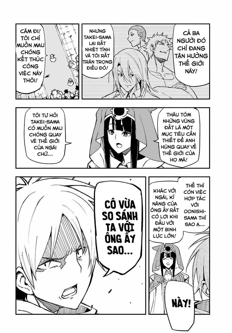 Genkai Level 1 Kara No Nariagari: Saijaku Level No Ore Ga Isekai Saikyou Ni Naru Made Chương 15 Page 14