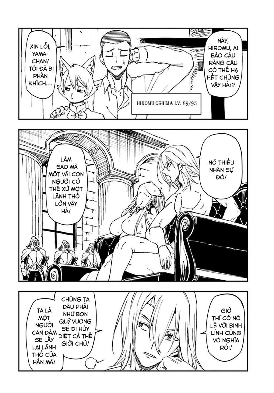 Genkai Level 1 Kara No Nariagari: Saijaku Level No Ore Ga Isekai Saikyou Ni Naru Made Chương 9 Page 19