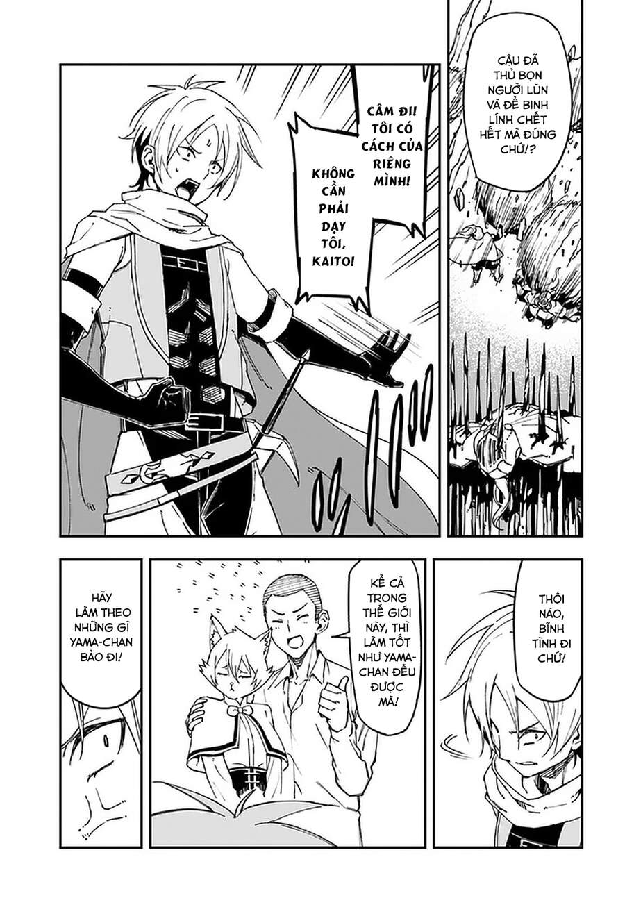 Genkai Level 1 Kara No Nariagari: Saijaku Level No Ore Ga Isekai Saikyou Ni Naru Made Chương 9 Page 22