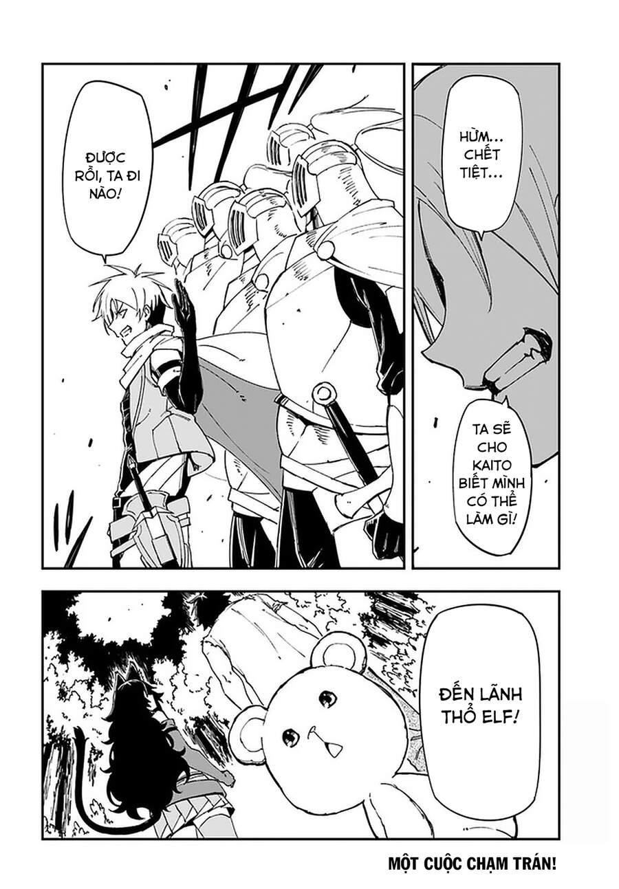 Genkai Level 1 Kara No Nariagari: Saijaku Level No Ore Ga Isekai Saikyou Ni Naru Made Chương 9 Page 27