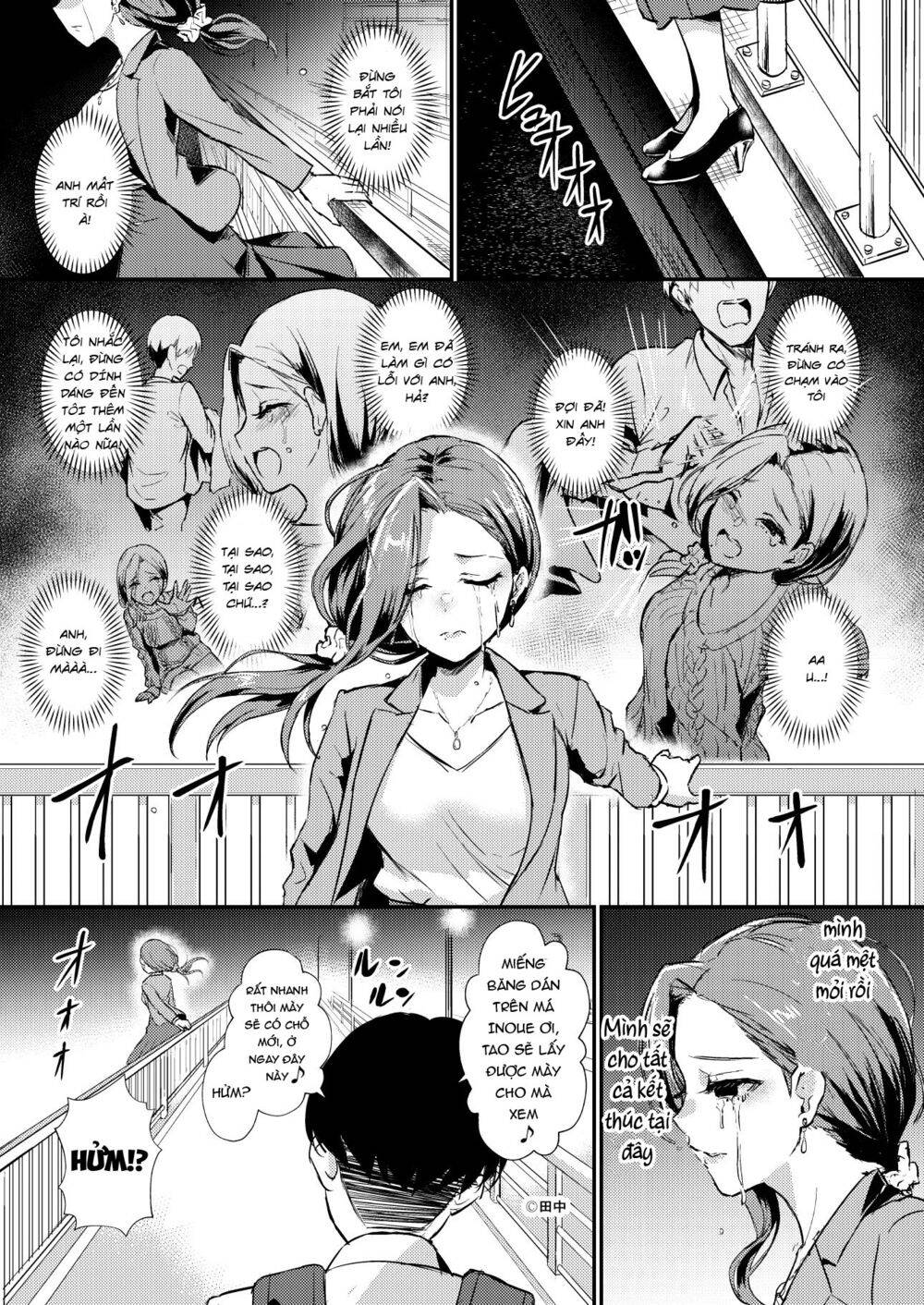 Soushi Souai Chương 4 Page 2