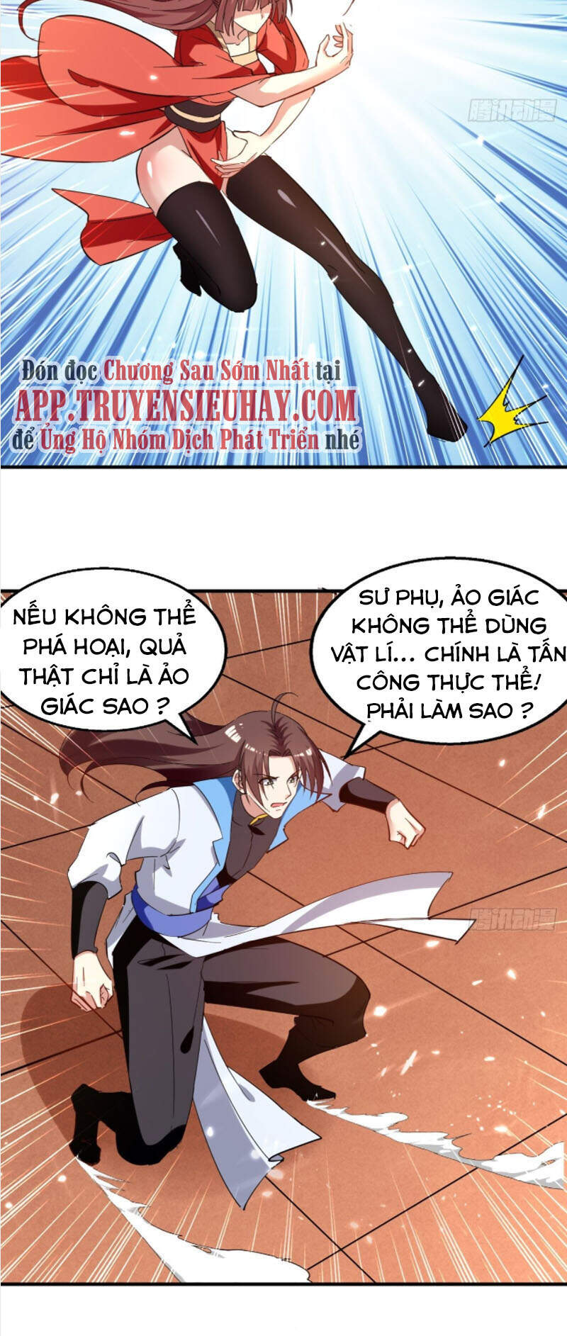 Dị Giới Siêu Cấp Ở Rể Chương 142 Page 24