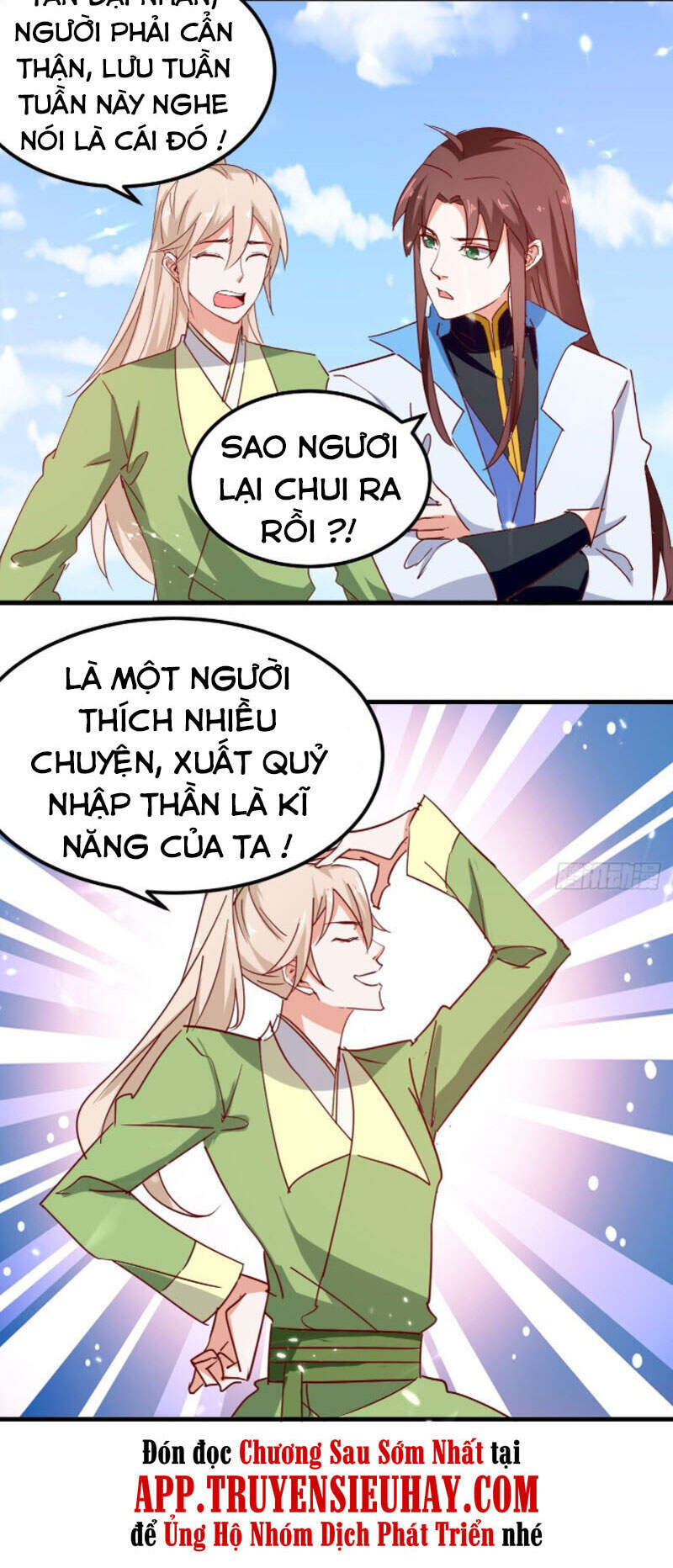 Dị Giới Siêu Cấp Ở Rể Chương 142 Page 52