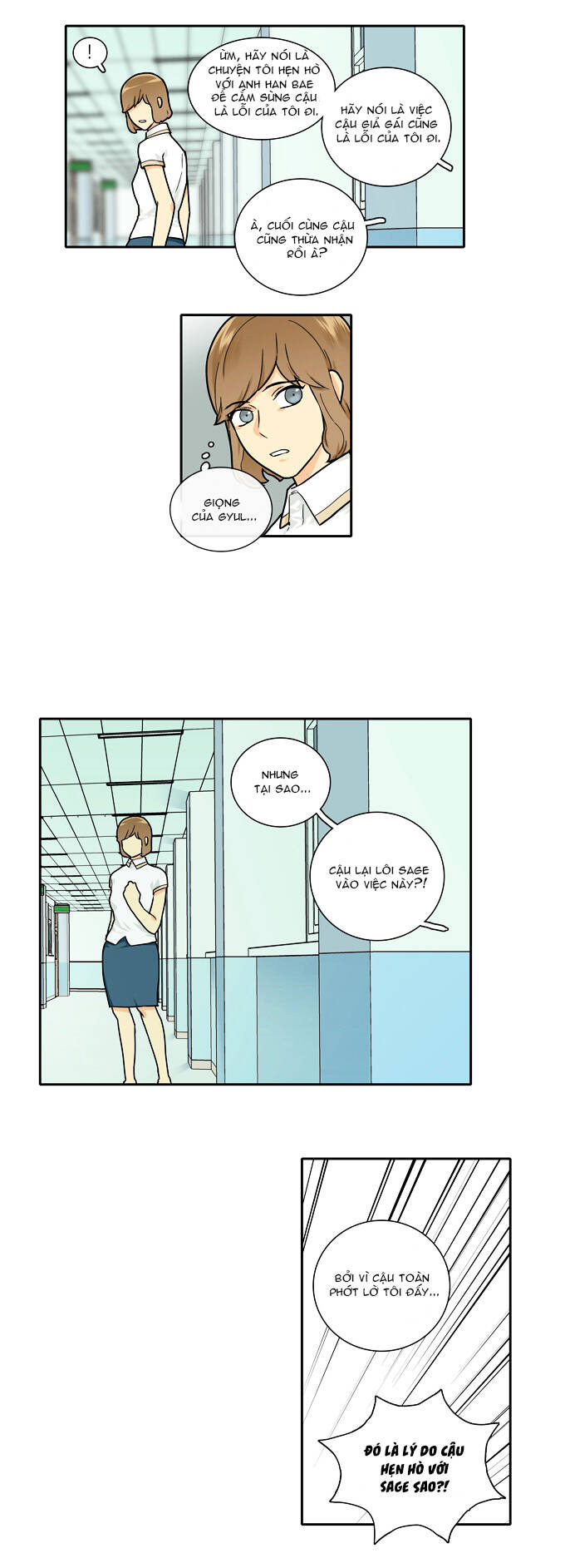 Cherry Boy, That Girl Chương 90 Page 12