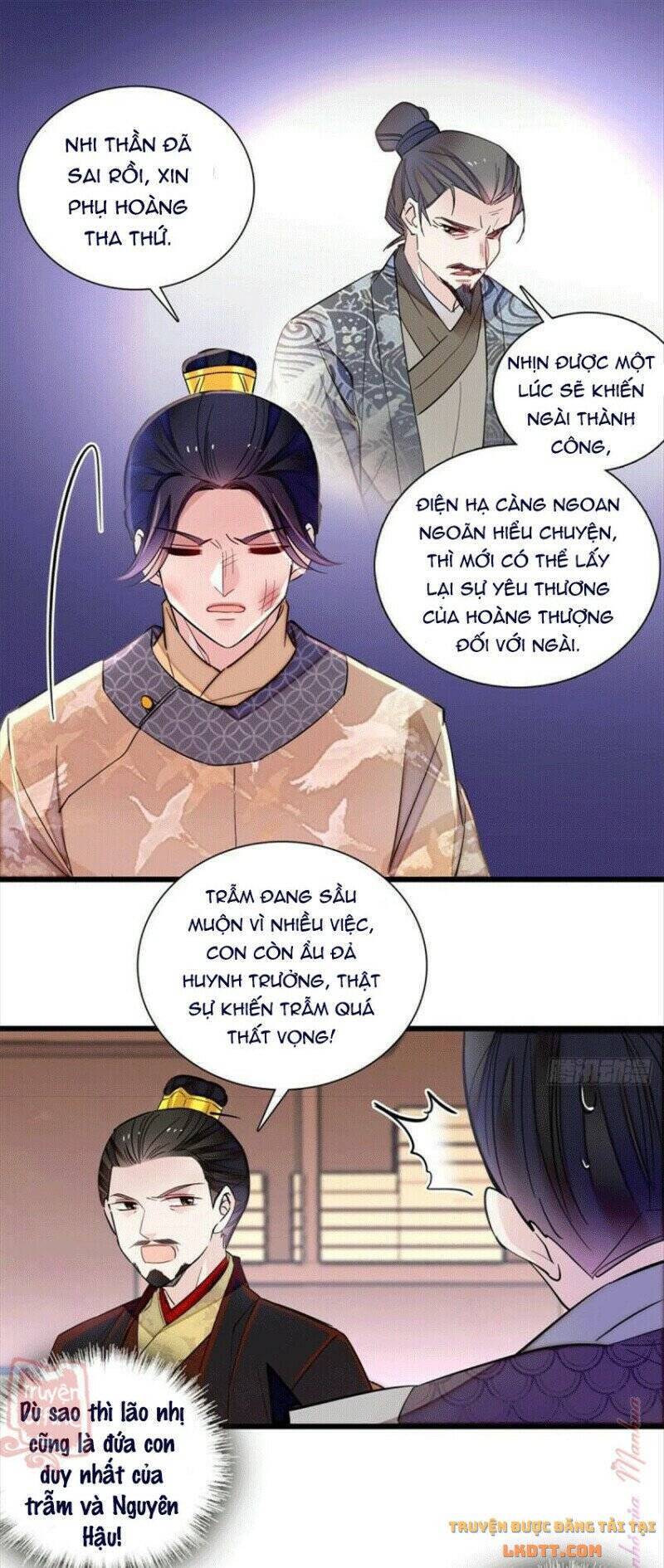 Tự Cẩm Chương 203 Page 11