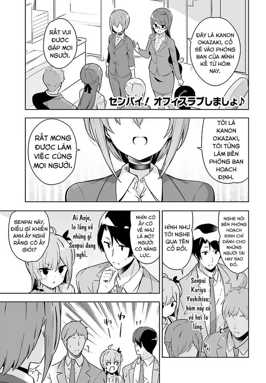 Senpai! Let's Have An Office Romance Chương 17 Page 1