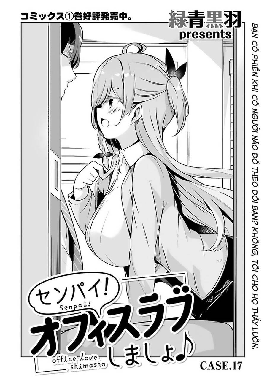 Senpai! Let's Have An Office Romance Chương 17 Page 2