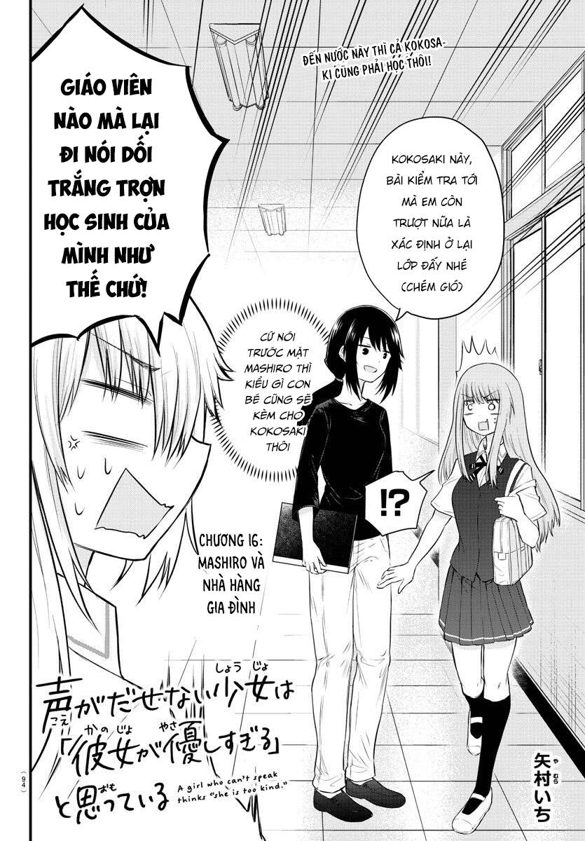 Koe Ga Dasenai Shoujo Wa "Kanojo Ga Yasashisugiru" To Omotte Iru Chương 16 Page 3