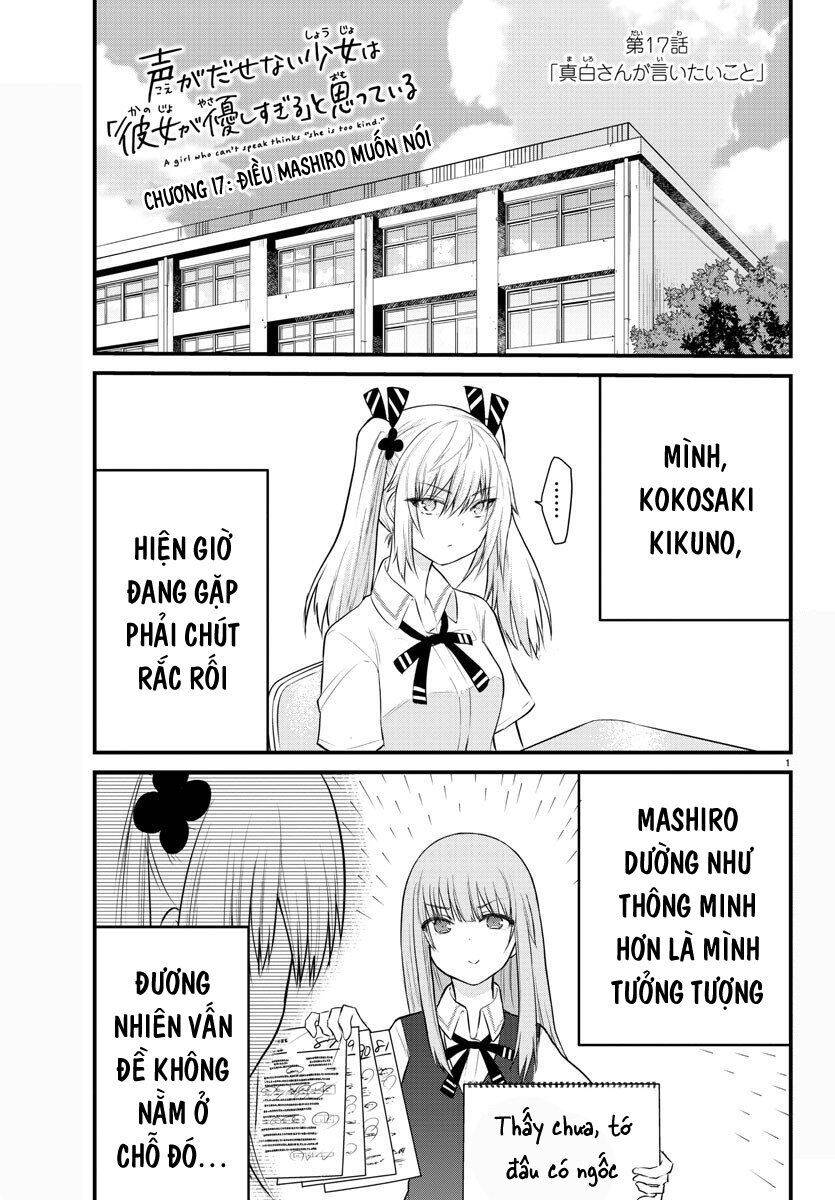 Koe Ga Dasenai Shoujo Wa "Kanojo Ga Yasashisugiru" To Omotte Iru Chương 17 Page 2