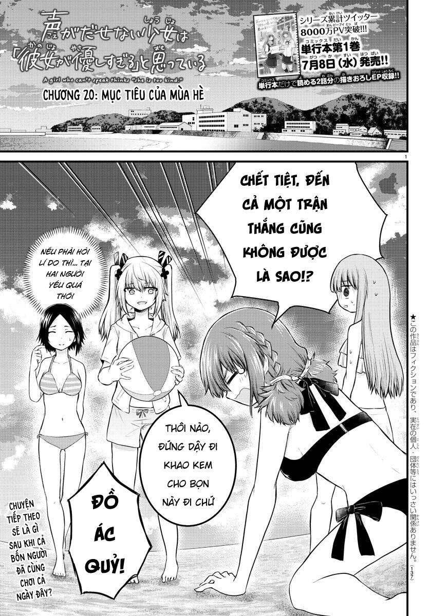 Koe Ga Dasenai Shoujo Wa "Kanojo Ga Yasashisugiru" To Omotte Iru Chương 20 Page 2