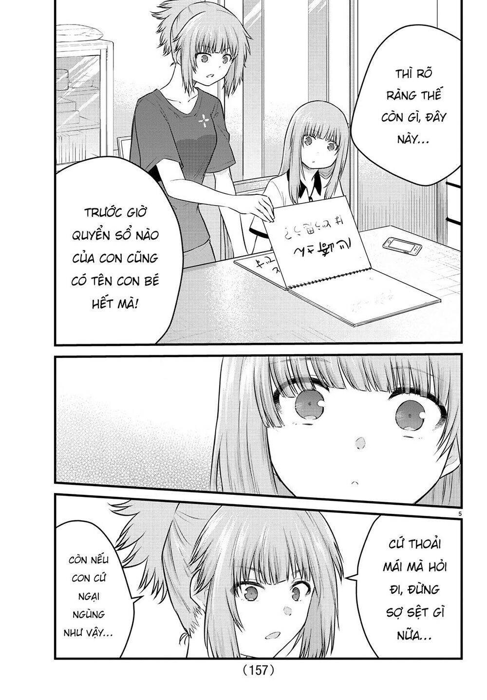 Koe Ga Dasenai Shoujo Wa "Kanojo Ga Yasashisugiru" To Omotte Iru Chương 21 Page 6