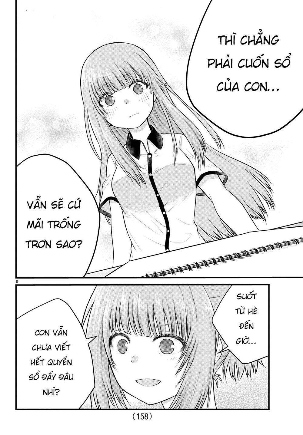 Koe Ga Dasenai Shoujo Wa "Kanojo Ga Yasashisugiru" To Omotte Iru Chương 21 Page 7