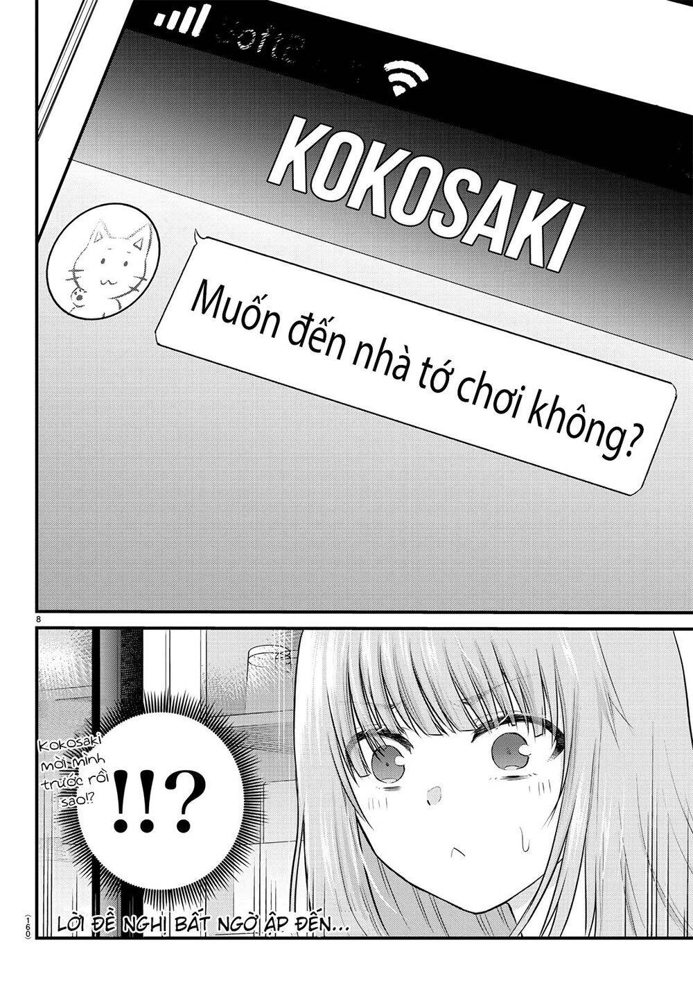 Koe Ga Dasenai Shoujo Wa "Kanojo Ga Yasashisugiru" To Omotte Iru Chương 21 Page 9