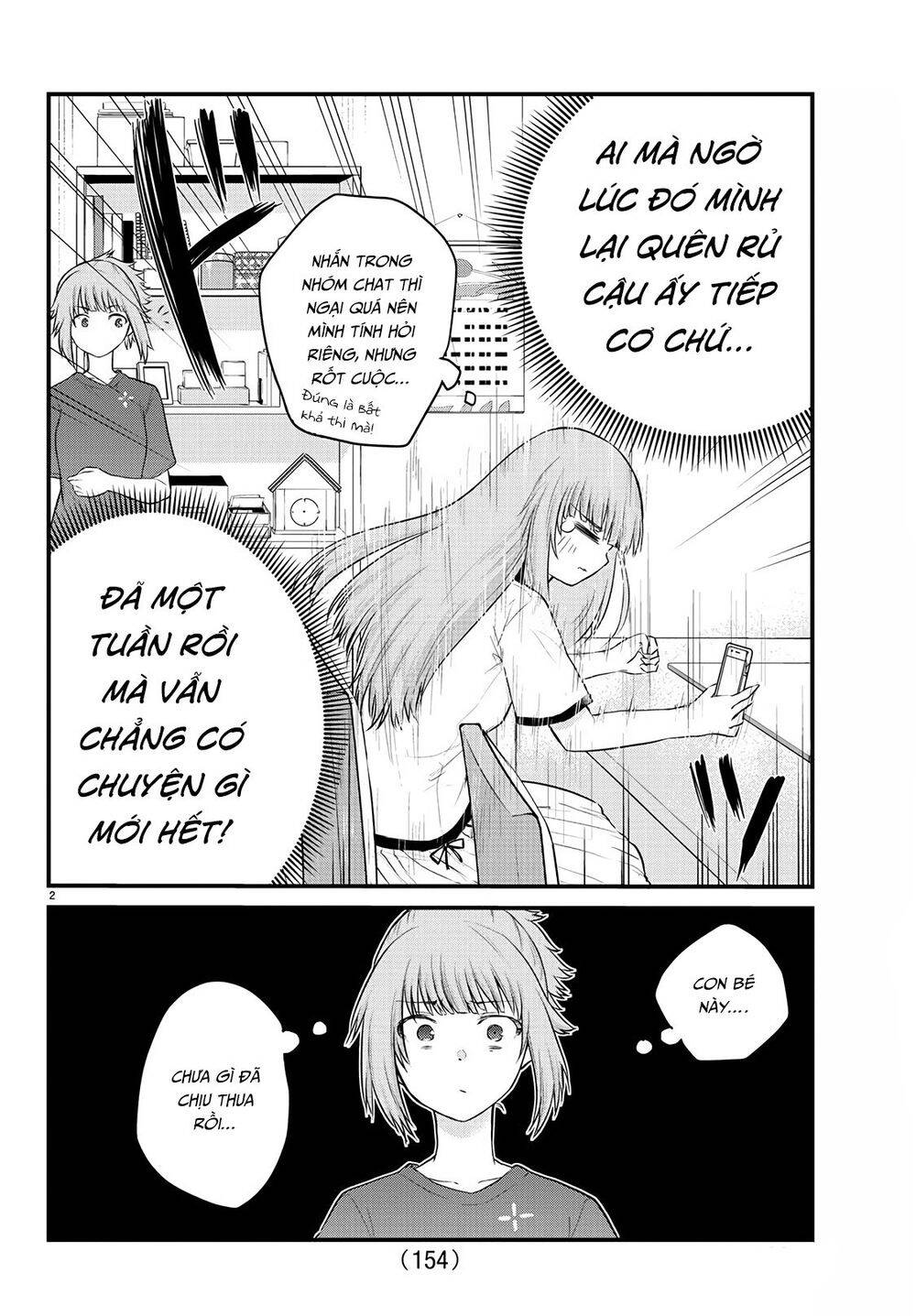 Koe Ga Dasenai Shoujo Wa "Kanojo Ga Yasashisugiru" To Omotte Iru Chương 21 Page 3