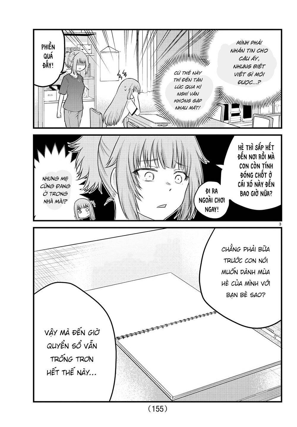 Koe Ga Dasenai Shoujo Wa "Kanojo Ga Yasashisugiru" To Omotte Iru Chương 21 Page 4