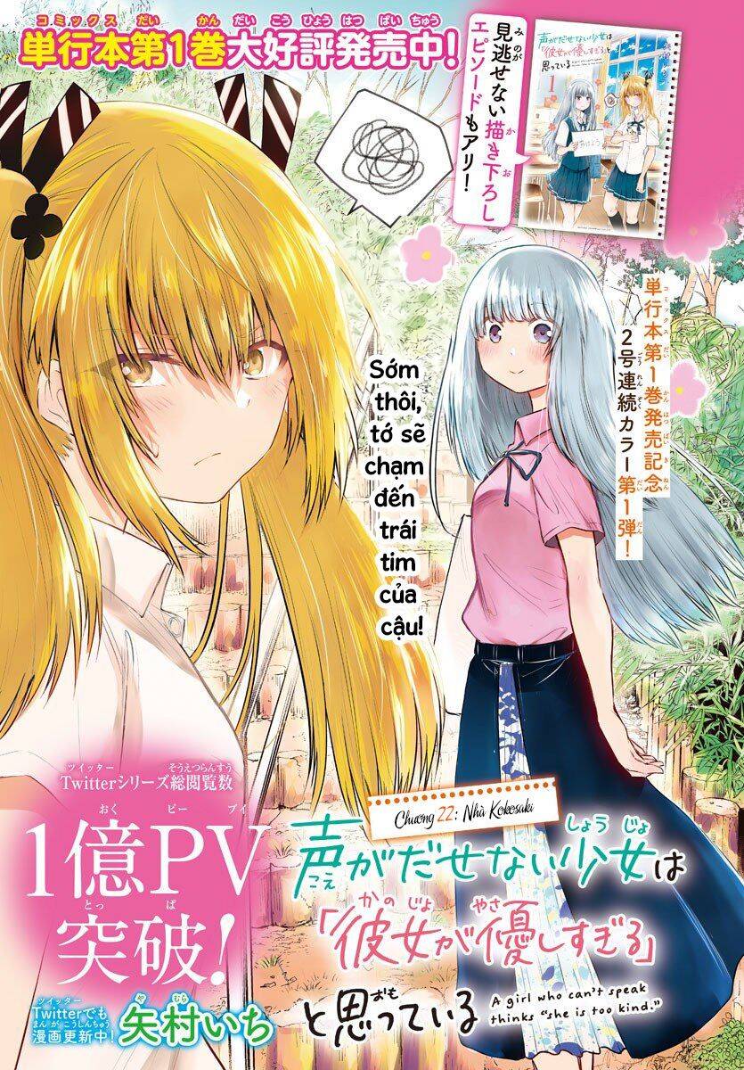 Koe Ga Dasenai Shoujo Wa "Kanojo Ga Yasashisugiru" To Omotte Iru Chương 22 Page 2