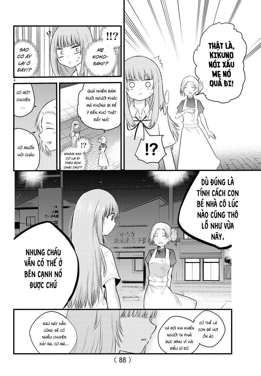 Koe Ga Dasenai Shoujo Wa "Kanojo Ga Yasashisugiru" To Omotte Iru Chương 23 Page 6