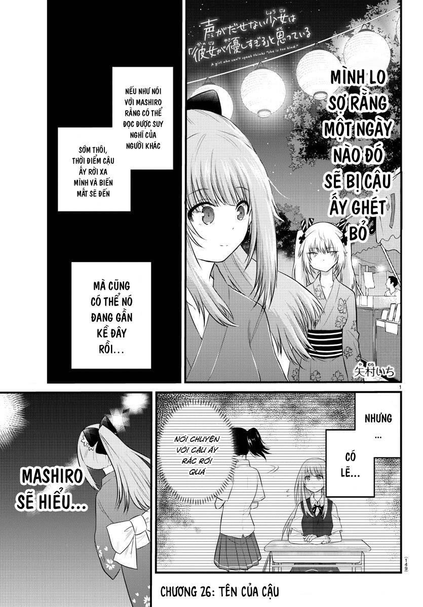 Koe Ga Dasenai Shoujo Wa "Kanojo Ga Yasashisugiru" To Omotte Iru Chương 26 Page 2