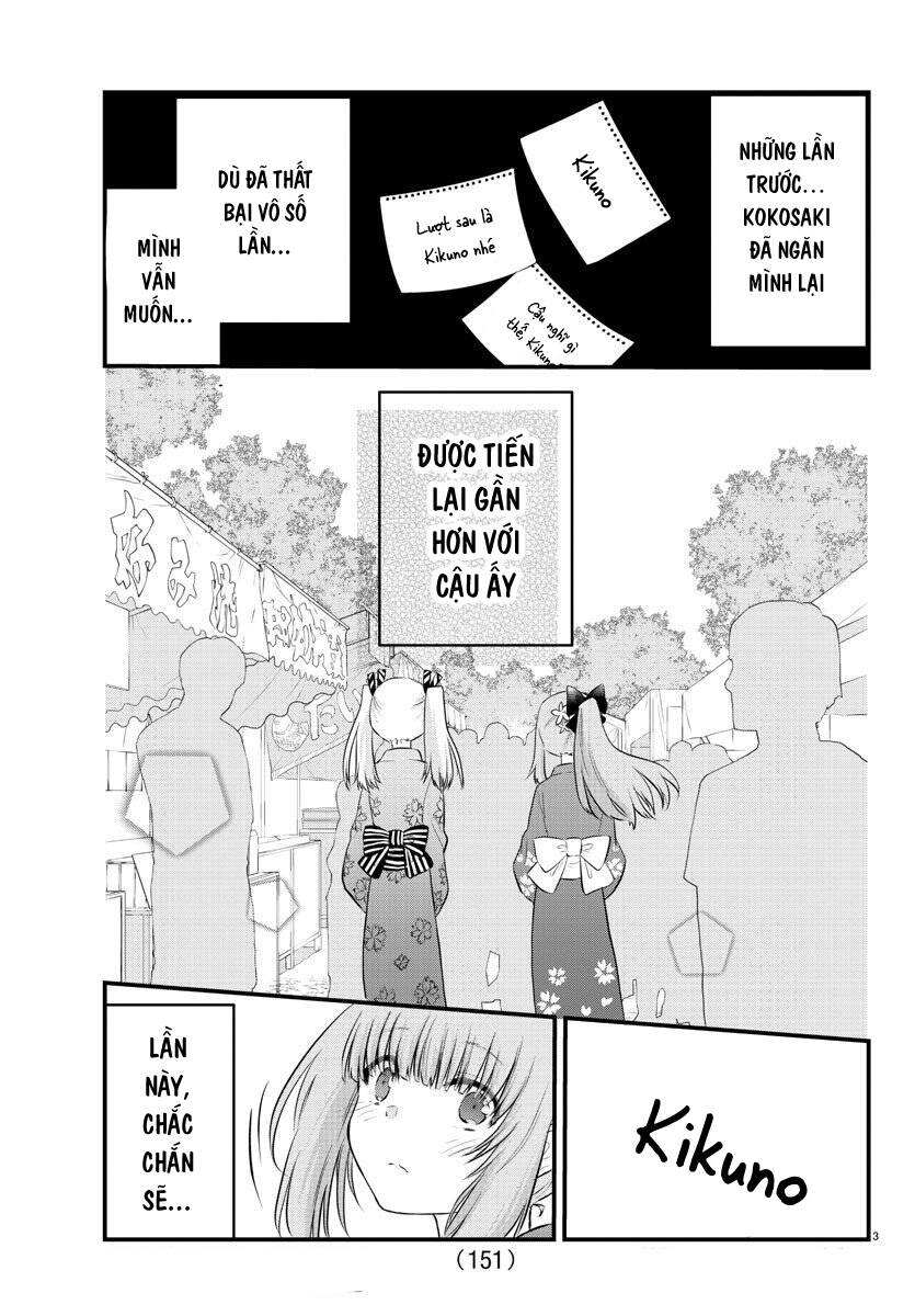 Koe Ga Dasenai Shoujo Wa "Kanojo Ga Yasashisugiru" To Omotte Iru Chương 26 Page 4