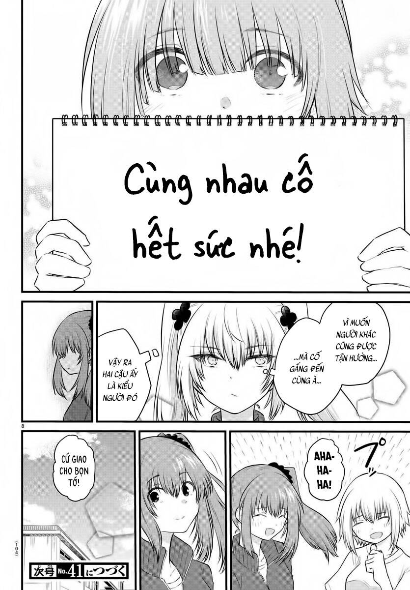 Koe Ga Dasenai Shoujo Wa "Kanojo Ga Yasashisugiru" To Omotte Iru Chương 30 Page 9