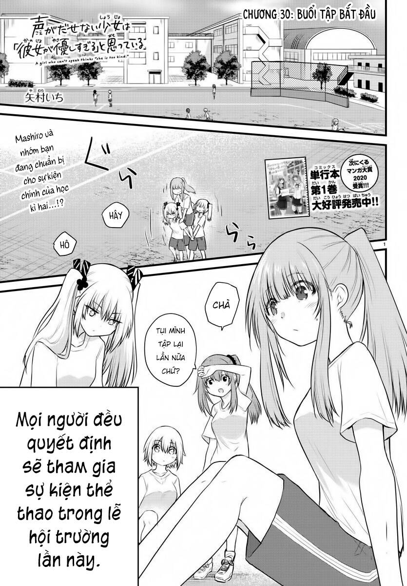 Koe Ga Dasenai Shoujo Wa "Kanojo Ga Yasashisugiru" To Omotte Iru Chương 30 Page 2