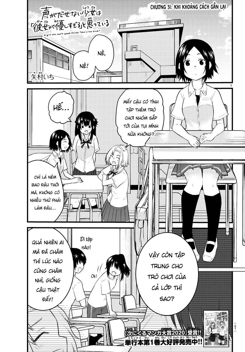 Koe Ga Dasenai Shoujo Wa "Kanojo Ga Yasashisugiru" To Omotte Iru Chương 31 Page 2