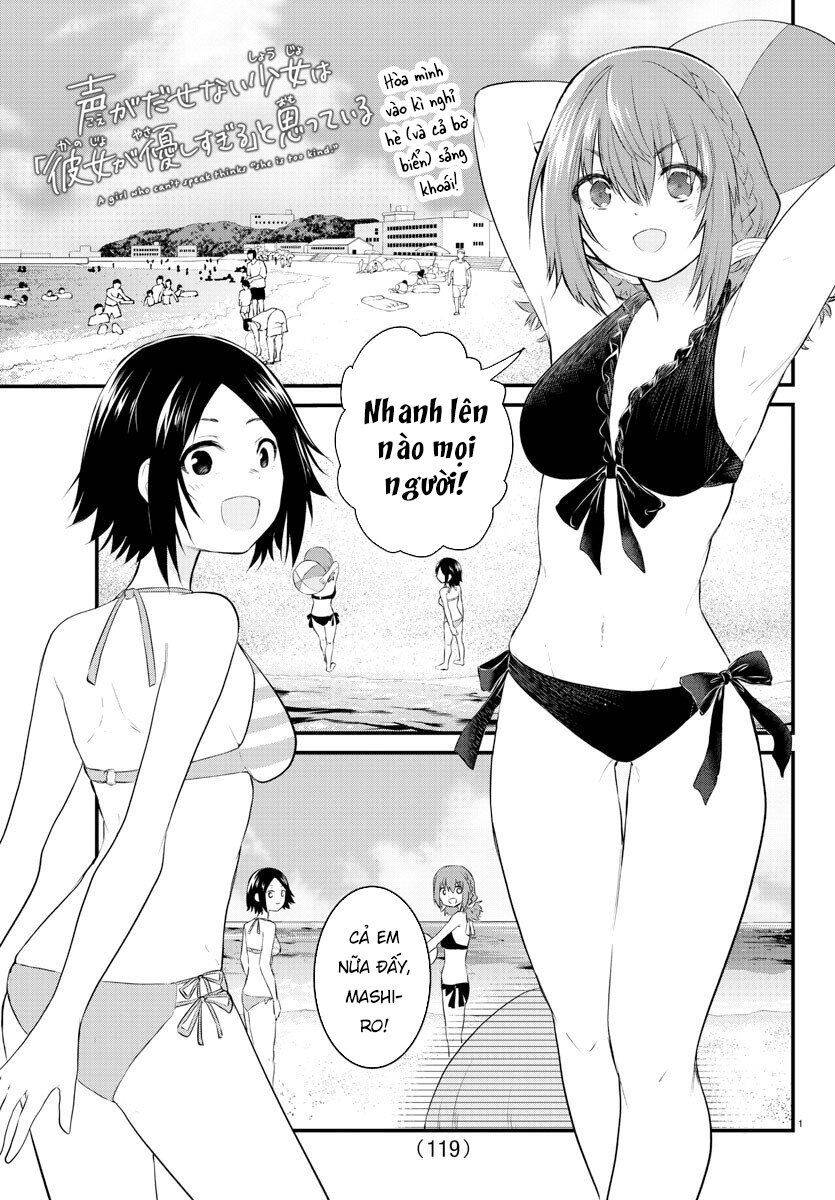 Koe Ga Dasenai Shoujo Wa "Kanojo Ga Yasashisugiru" To Omotte Iru Chương 18 Page 2