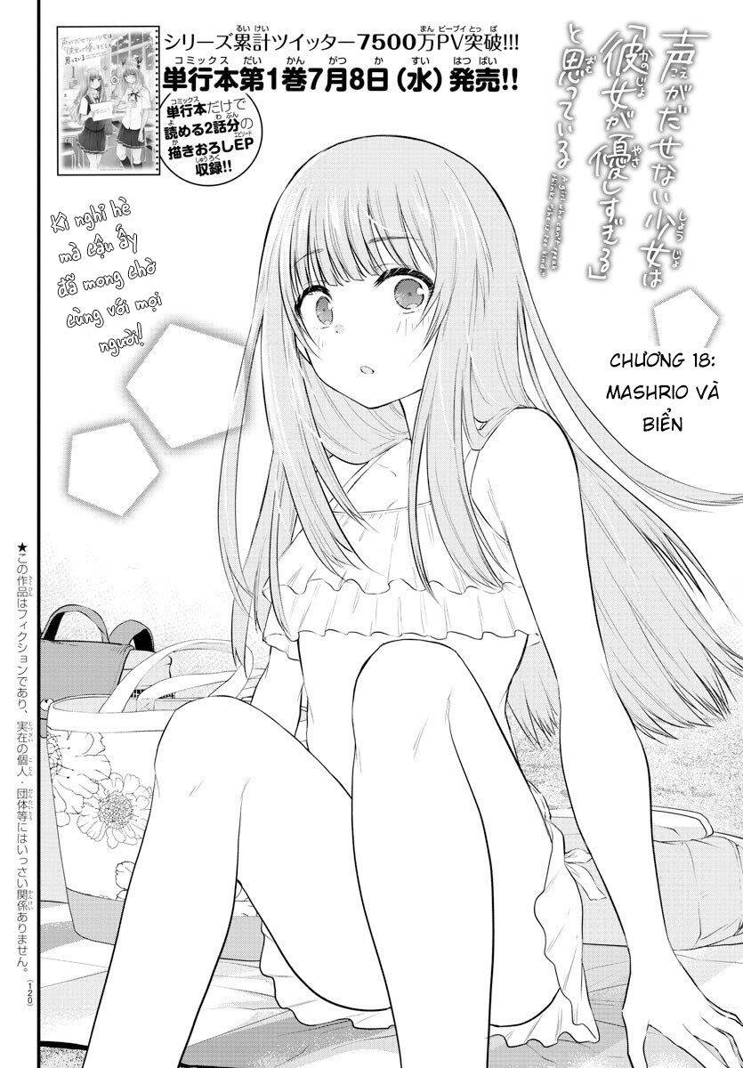 Koe Ga Dasenai Shoujo Wa "Kanojo Ga Yasashisugiru" To Omotte Iru Chương 18 Page 3