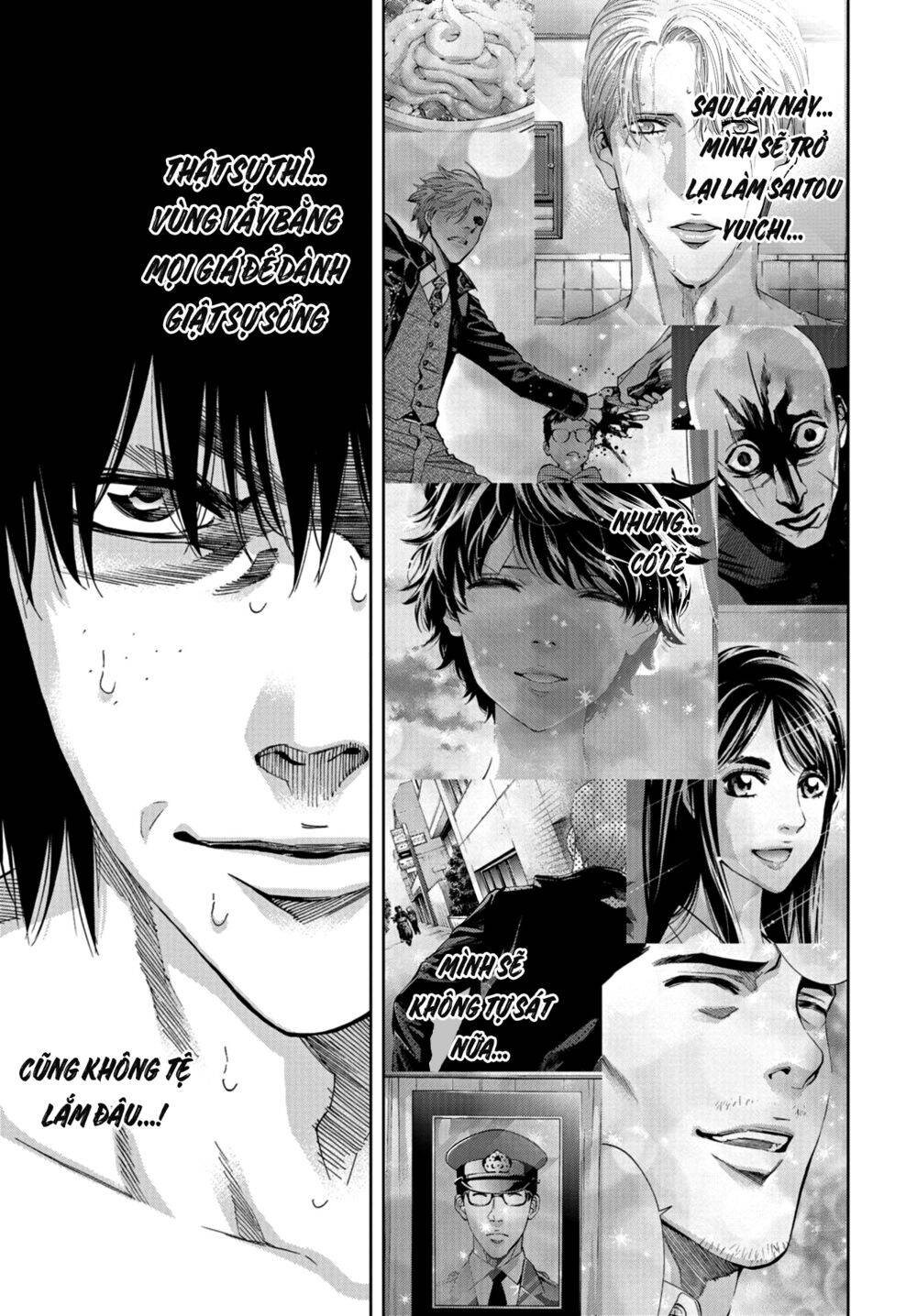 Change The World (Kanzaki Yuuya) Chương 21 Page 11