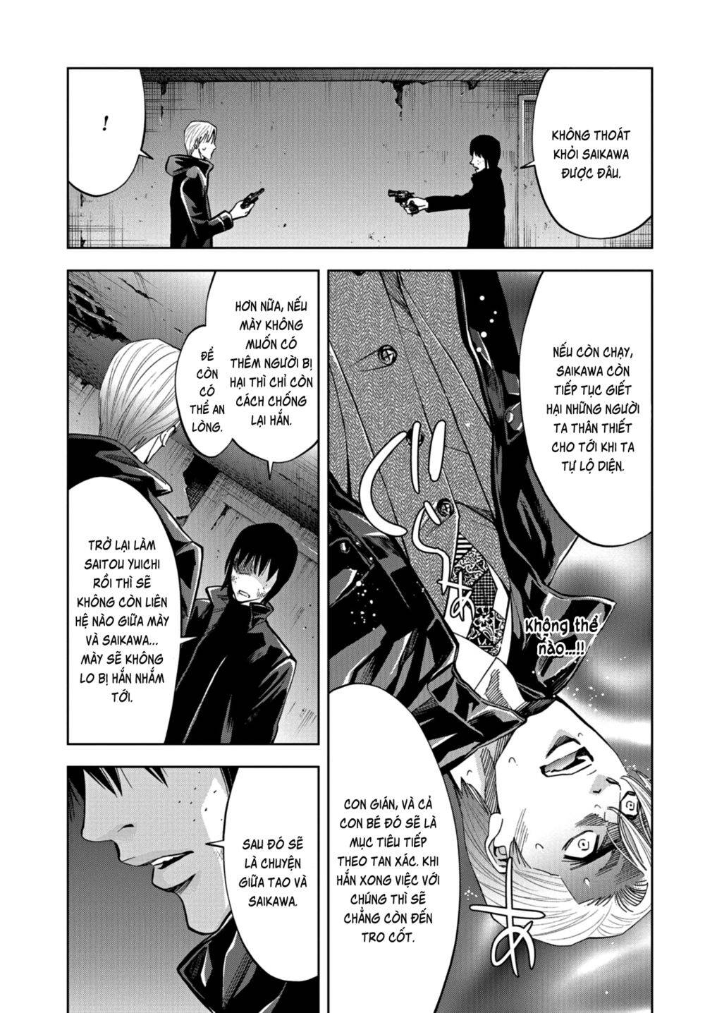 Change The World (Kanzaki Yuuya) Chương 21 Page 17