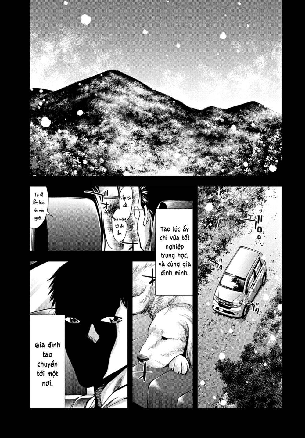 Change The World (Kanzaki Yuuya) Chương 21 Page 21