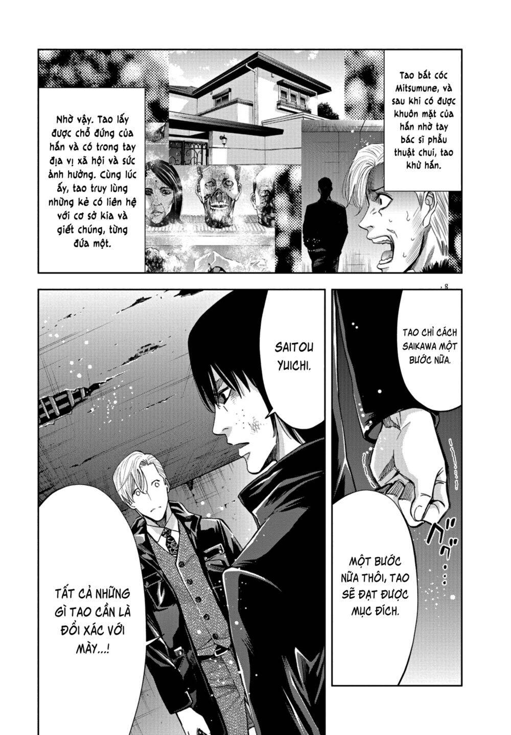 Change The World (Kanzaki Yuuya) Chương 21 Page 36