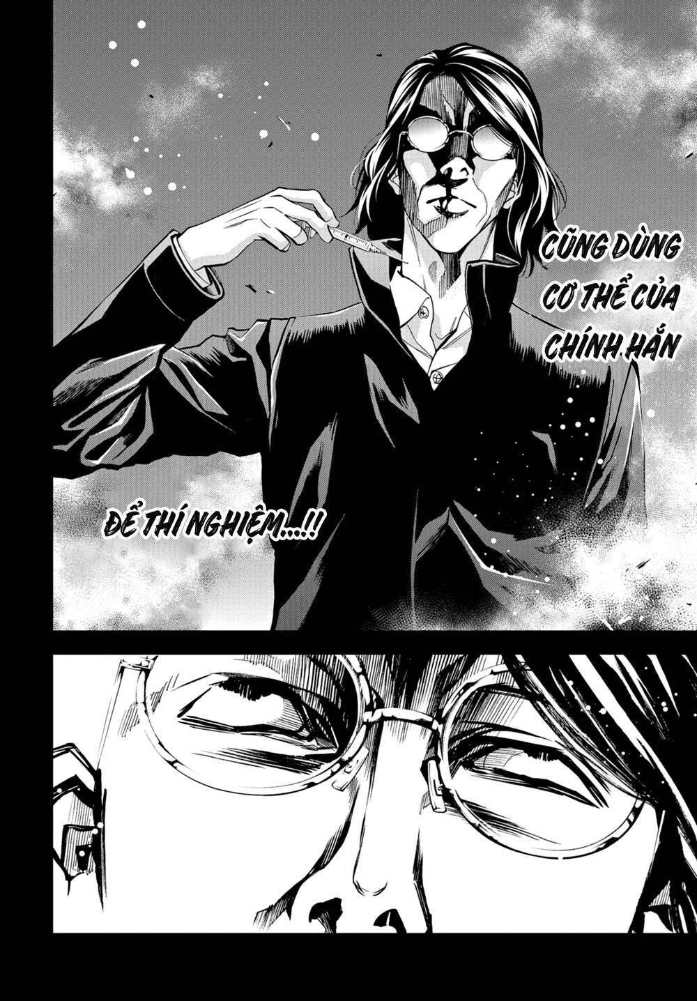 Change The World (Kanzaki Yuuya) Chương 23 Page 12