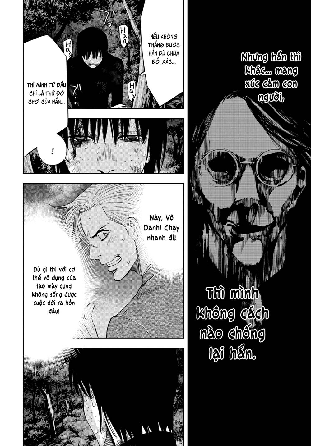 Change The World (Kanzaki Yuuya) Chương 23 Page 26