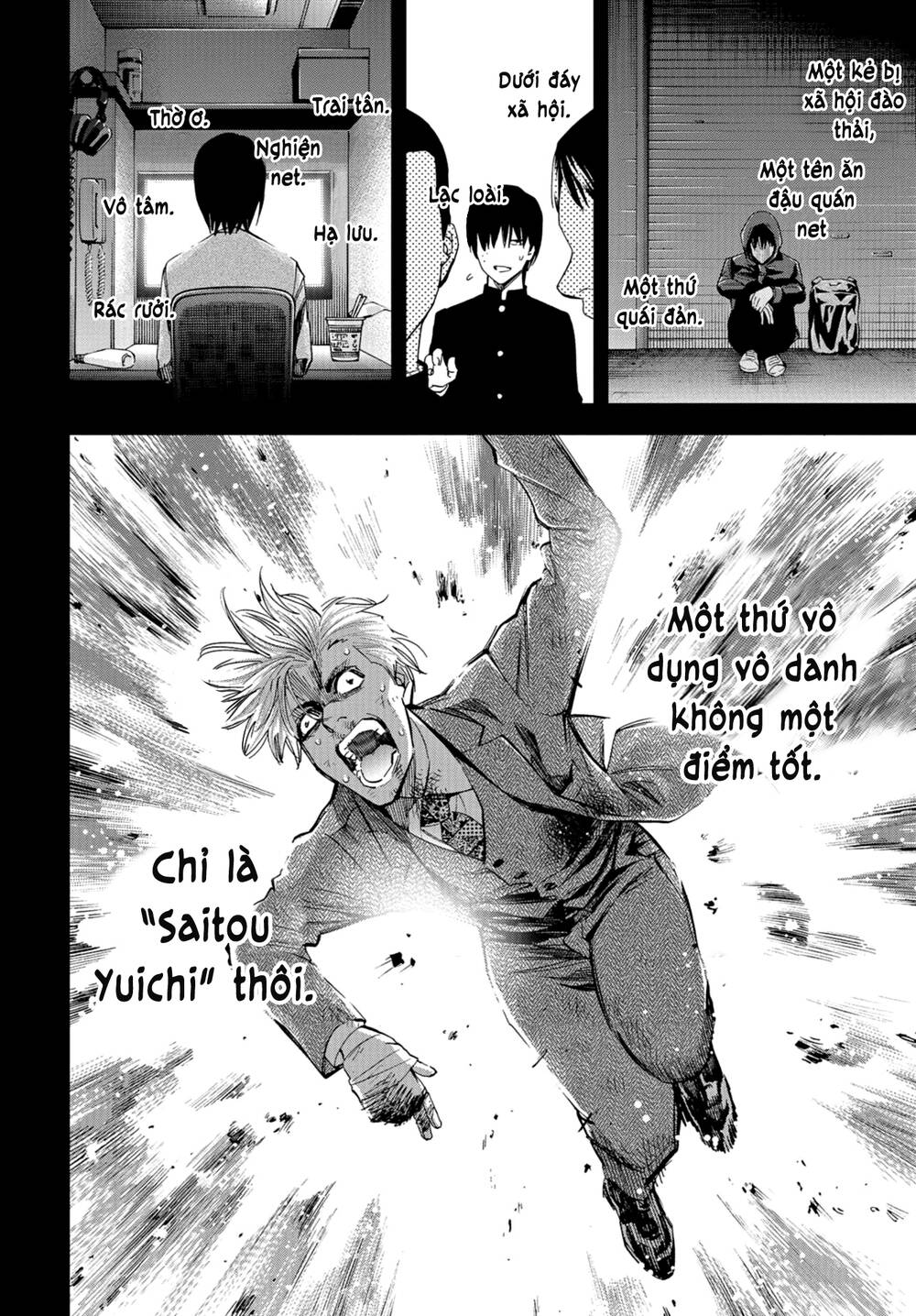 Change The World (Kanzaki Yuuya) Chương 23 Page 31