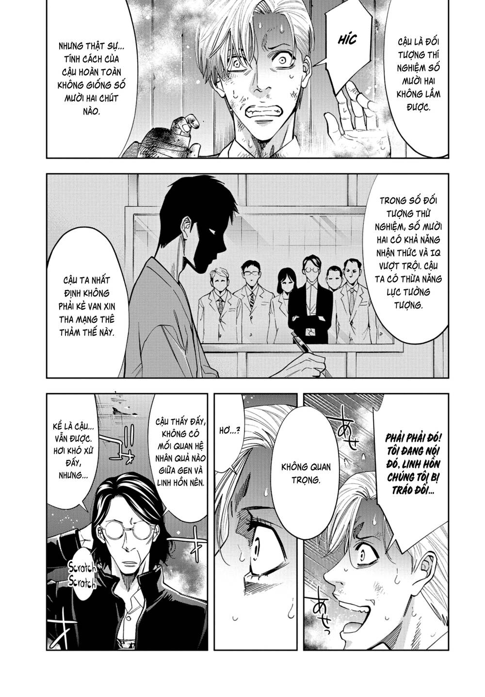 Change The World (Kanzaki Yuuya) Chương 23 Page 34