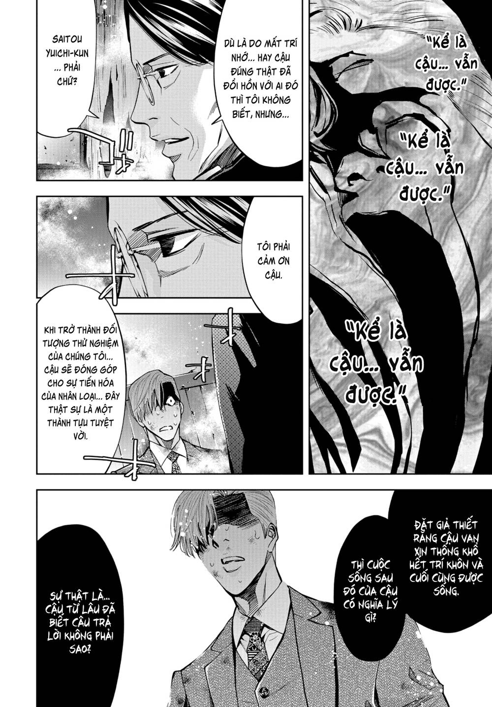 Change The World (Kanzaki Yuuya) Chương 23 Page 35