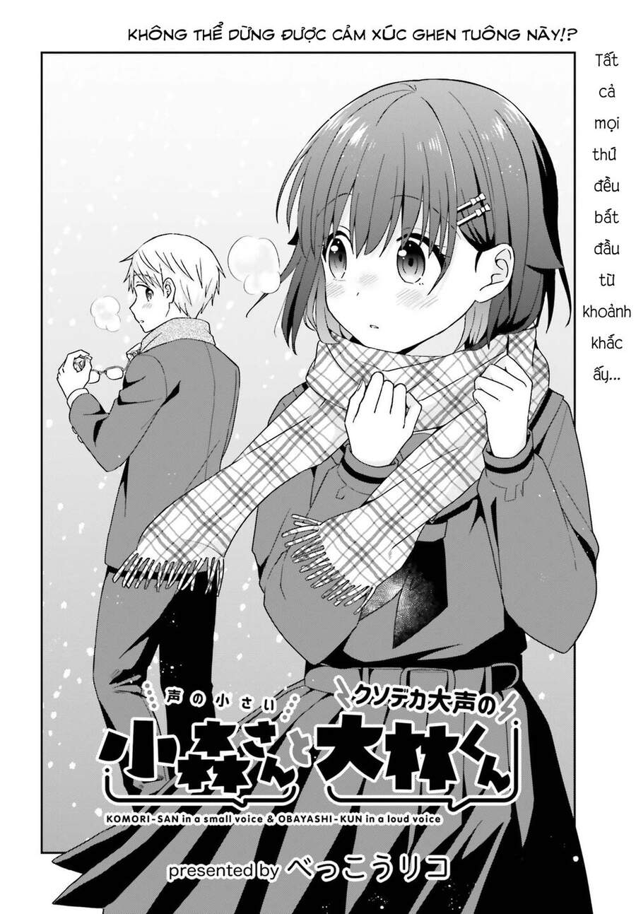 Komori-San Trầm Lặng Và Oobayashi-Kun Ồn Ào Chương 42 Page 3