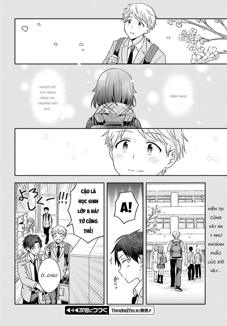 Komori-San Trầm Lặng Và Oobayashi-Kun Ồn Ào Chương 43 Page 5