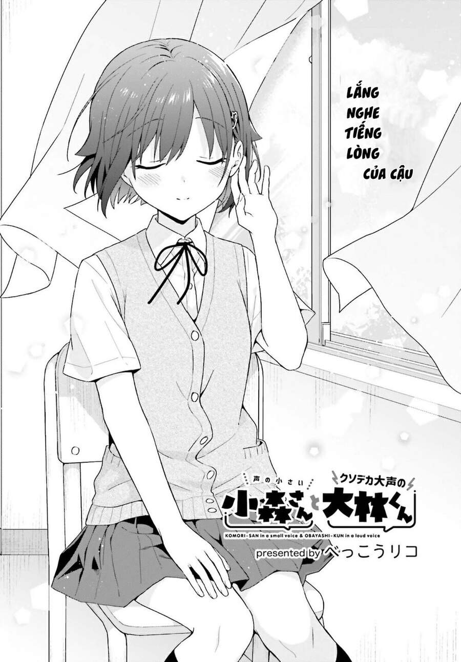 Komori-San Trầm Lặng Và Oobayashi-Kun Ồn Ào Chương 44 Page 2