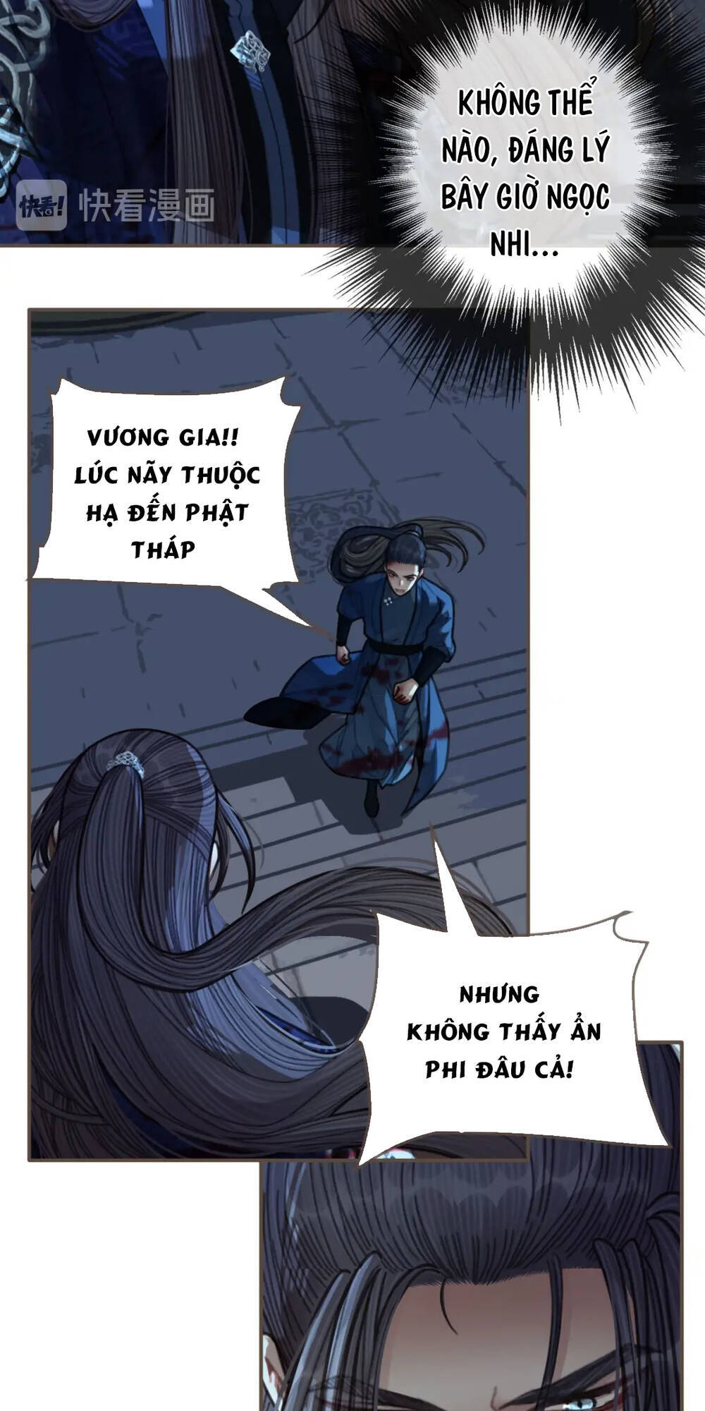 Nô Lệ Câm Chương 51 Page 17