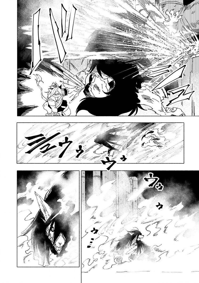 Kemono Giga Chương 10 Page 11