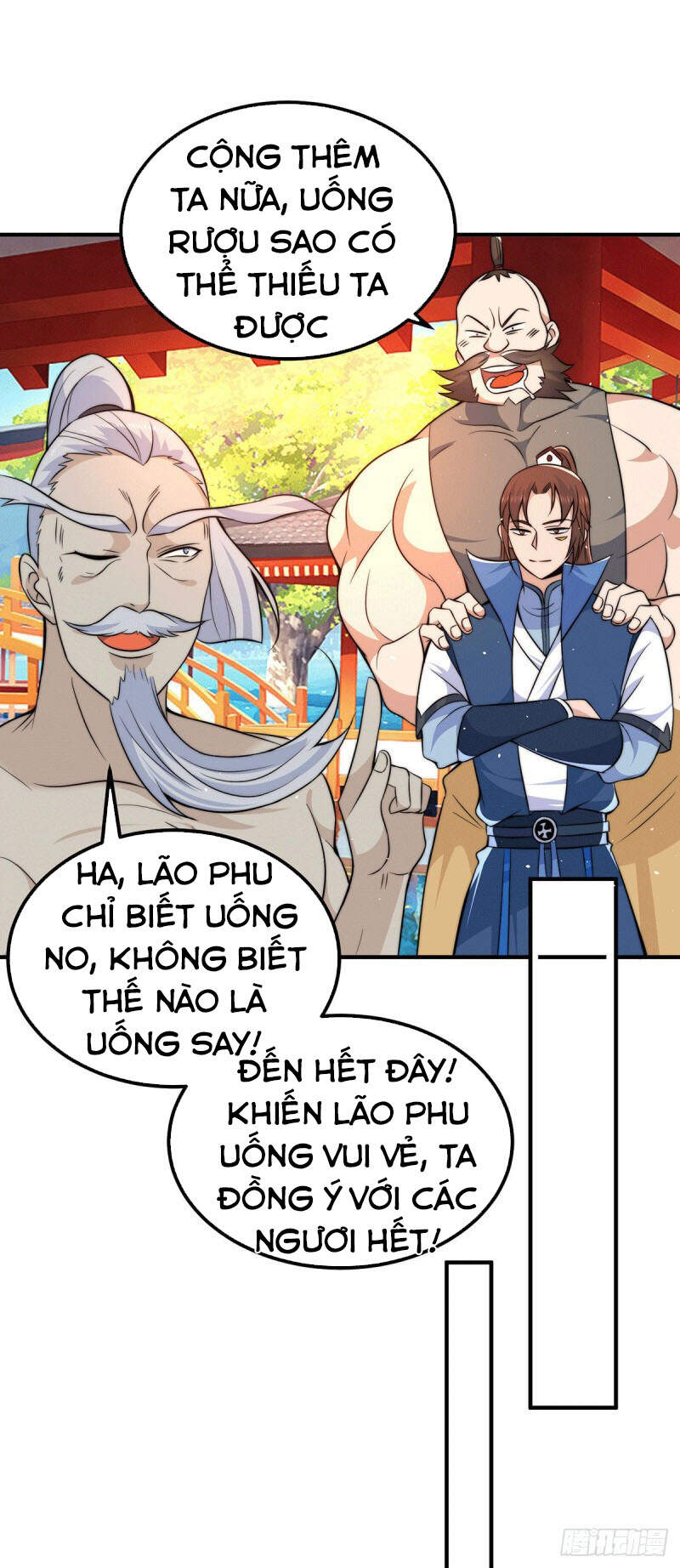 Ta Có Chín Nữ Đồ Đệ Chương 201 Page 30