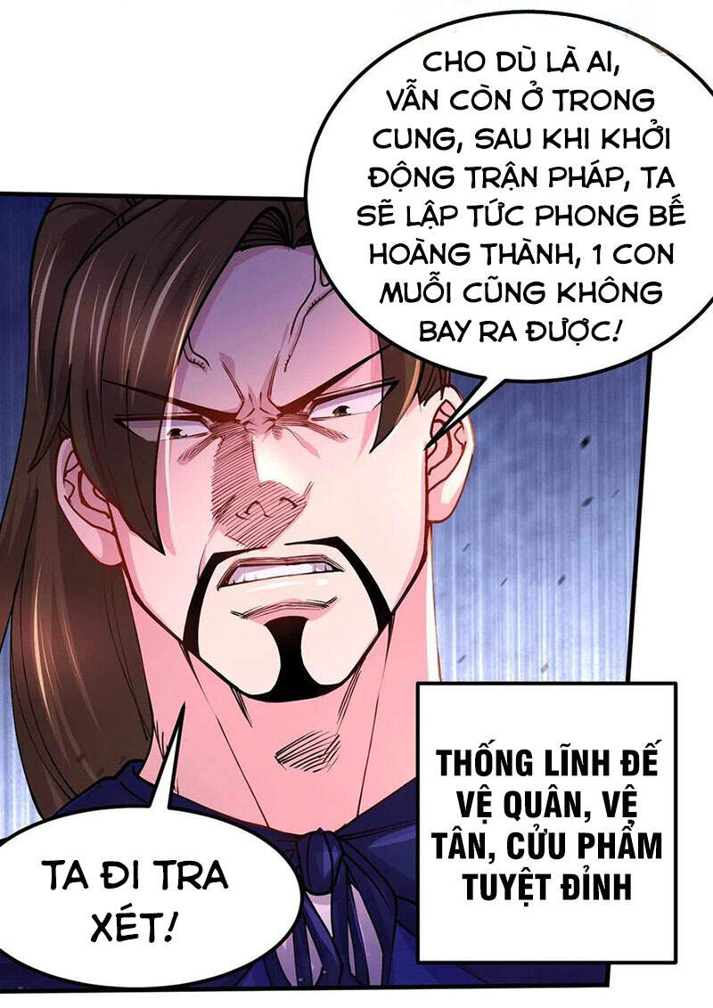 Bổn Tế Tu Chính Là Tiện Đạo Chương 178 Page 31